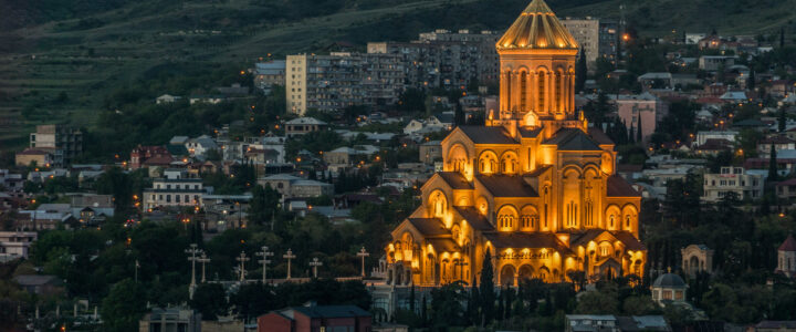 Собора Святой Троицы в Тбилиси